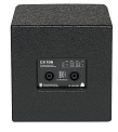 DSproaudio CX 106
