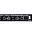 Cypress CSR-8PSU-12V