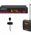 Sennheiser ew 122 G3-A-X