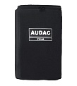 AUDAC CPB108P